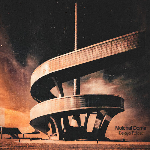 Molchat Doma - Belaya Polosa (レコード)