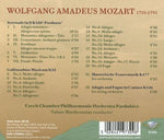 Czech Chamber Philharmonic Orchestra Pardubice - Mozart: "Posthorn" Serenade, K320; Gallimathias Musicum, K32 (CD)