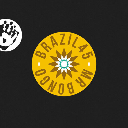 Rita Lee - Agora E Moda / Supermarket (Vinyl)