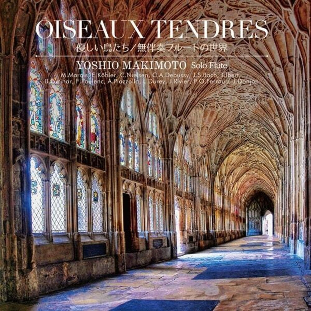 the album cover for Yoshio Makimoto - Oiseaux Tendres