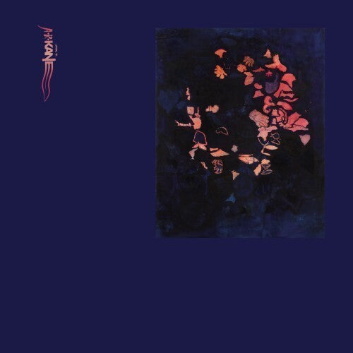 ARケイン - Up Home! (レコード)