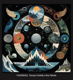 the album cover for Tatsuya Yoshida - Yggdrasil