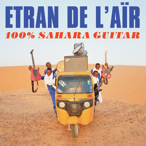 Guitarra 100% Sahara (Vinilo)