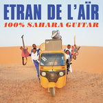 Guitarra 100% Sahara (Vinilo)