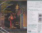 Electric Light Orchestra : Discovery (CD, Album, RE, RM, Blu)