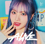 the album cover for Ive - Alive - Liz Version (Jpn)