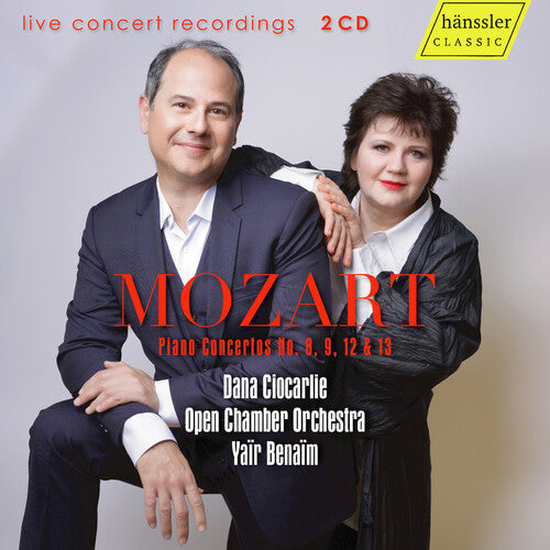 Dana Ciocarlie - Mozart: Conciertos para piano (CD)
