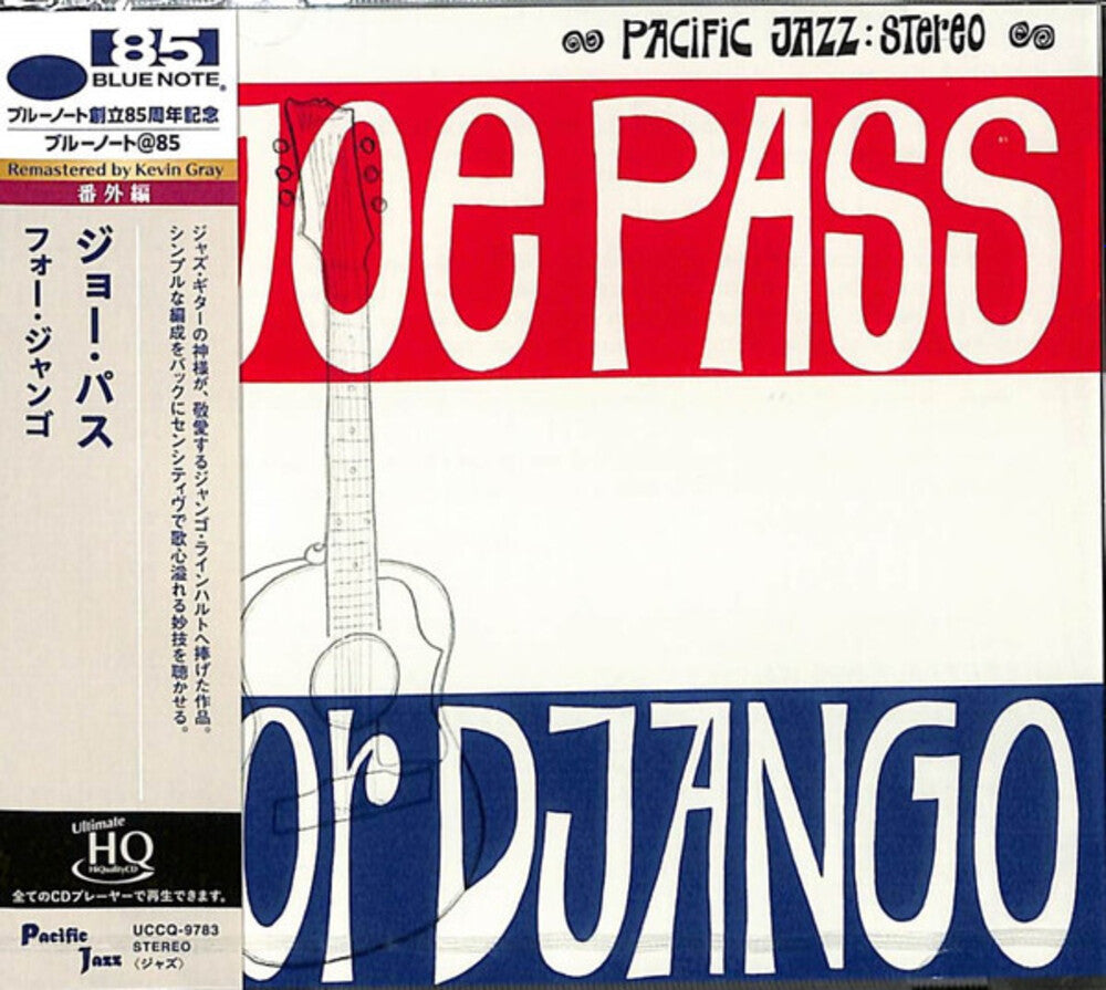 the album cover for Joe Pass - For Django (Jpn)