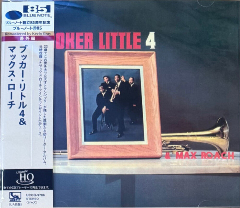 the album cover for Booker Little - Booker Little4 And Max Roach - Remastered