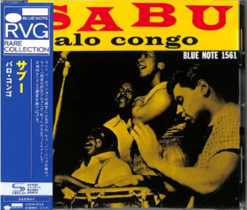 the album cover for Sabu - Palo Congo - SHM-CD