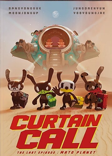 Bang&Jung&Yoo&Moon - Curtain Call (Best Ver.) (CD)