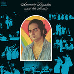 Ananda Shankar - Ananda Shankar & His Music (CD)