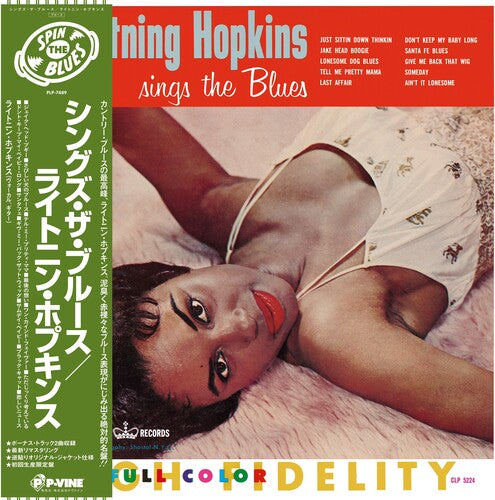 Lightin' Hopkins - Sings The Blues (Vinyl)