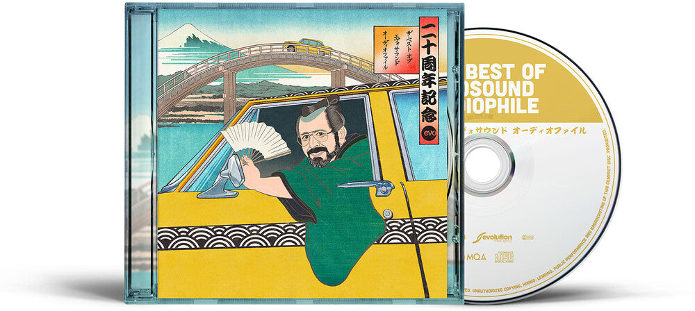 the album cover for Best of Evosound Audiophile / Various - The Best of Evosound Audiophile (MQA-CD)