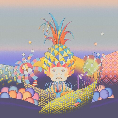 Brain De Palma - Rhythmption (アナログ盤)