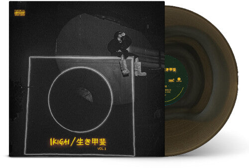 Olamide - Ikigai, Vol. 1 - Silver In Black Ice (Vinyl)