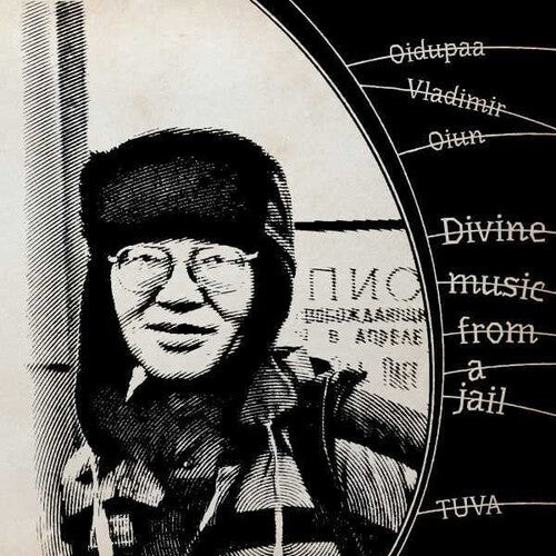 Oidopuaa Vladimir Oiun - Divine Music From Jail (CD)