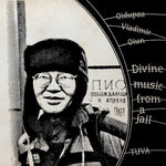 Oidopuaa Vladimir Oiun - Divine Music From Jail (CD)