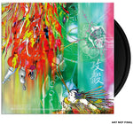 Ghost In The Shell Megatech Body (Original Soundtrack) (Vinyl)