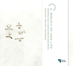 the album cover for Saskia Coolen - Wassenaer: A Breath Of New Life