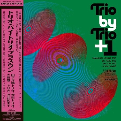 Yosuke Yamashita - Trio By Trio + 1 (Vinilo)