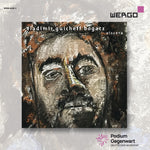 the album cover for Bogacz / Ensemble Musikfabrik - Viscera