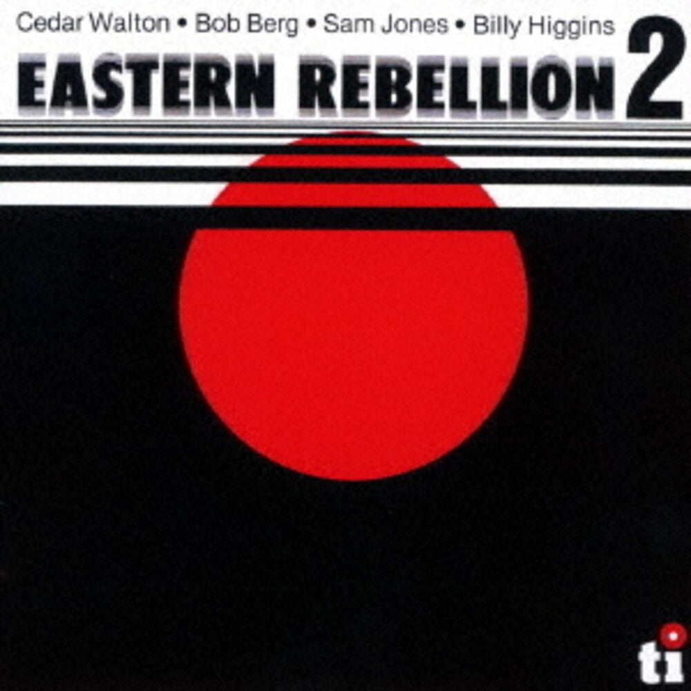 the album cover for Cedar Walton - Eastern Rebellion 2 (Jpn)