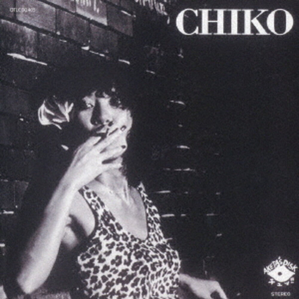 the album cover for Chico Honda - Chico (Jpn)
