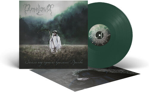 ディムナ・ロトヴァ - 『The Land Under the Black Wings: Swamp』 - グリーン (ビニールレコード)