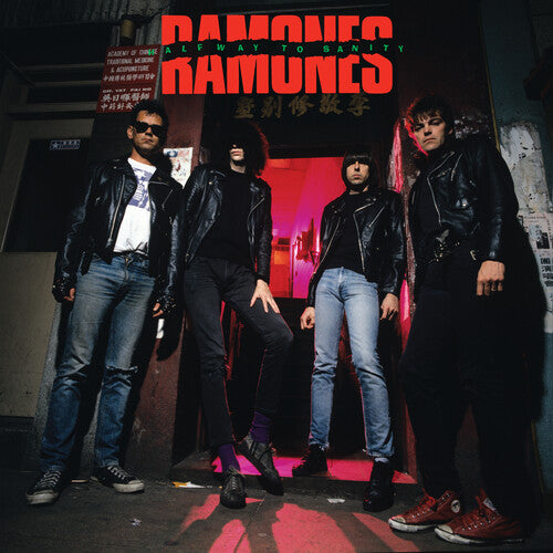 RAMONES "HALFWAY TO SANITY"