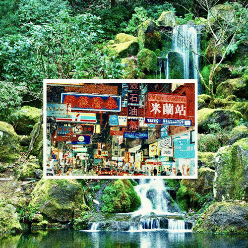 Yot Club - Bipolar / Nature Machine - Pink/Green (Vinyl)