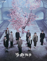 &Team - ゆきあかり (CD)