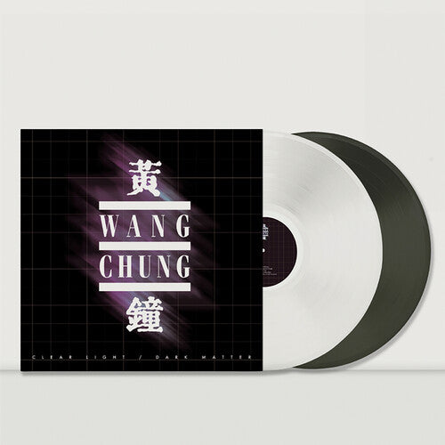 Wang Chung - Clear Light / Dark Matter - White & Black Ice (Vinyl)