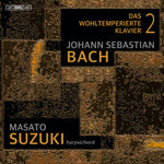 the album cover for J Bach .S. - J.S. Bach: The Well-Tempered Clavier Book 2
