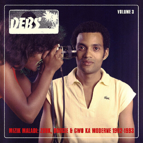Various Artists - Mizik Maladi: Disques Debs International 3 (Various Artists) (レコード)