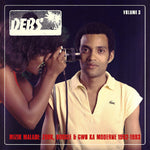Various Artists - Mizik Maladi: Disques Debs International 3 (Various Artists) (レコード)