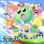 Masashi Kageyama - GIMMICK! (Original Soundtrack) (Vinyl)