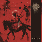 Este regalo es una maldición - Heredero (CD)