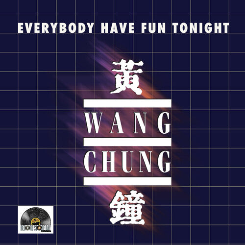 ワン・チュン - EVERYBODY HAVE FUN TONIGHT (RSD) (レコード)