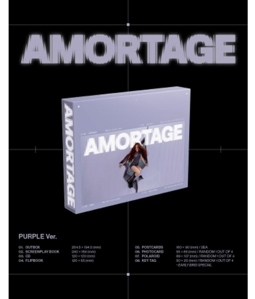 the album cover for Jisoo - Amortage - Random Cover (W/Book) (Pcrd) (Phot)
