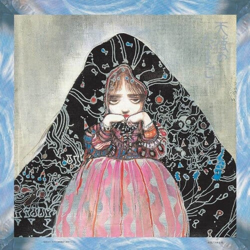 Yoshihiro Kanno - Angel's Egg Music Collection: Living In Water - Clear Sky Blue Vinyl (Vinyl)