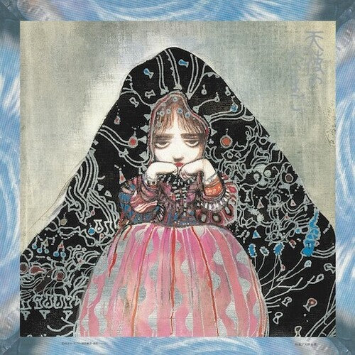 Yoshihiro Kanno - Angel'S Egg Music Collection: Living In Water (CD)