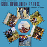 Bob Marley & the Wailers - Soul Revolution II - Azul ahumado (Vinilo)