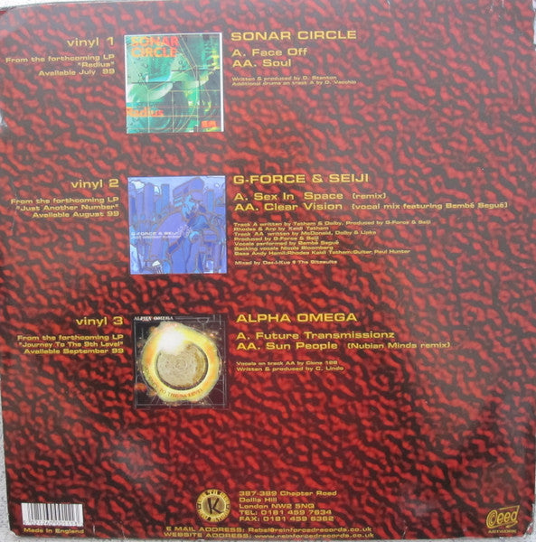Various : R Sound (3x12", Comp)