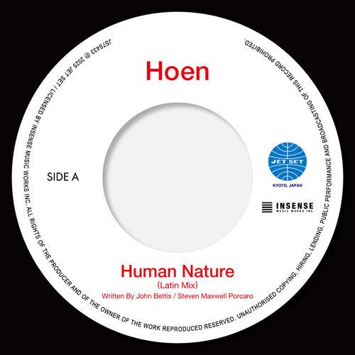 Hoen - Human Nature (Latin Mix) / You Are The Universe (Latin Mix) (Vinyl)