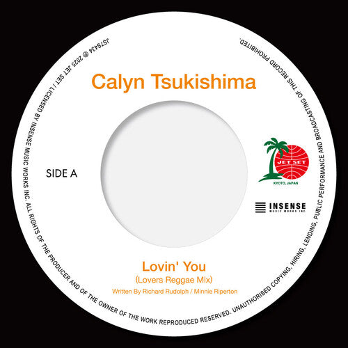 Calyn Tsukishima - Lovin' You (Lovers Reggae Mix) / Empire State of Mind (Pt.2) (Vinyl)
