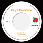 Calyn Tsukishima - Lovin' You (Lovers Reggae Mix) / Empire State of Mind (Pt.2) (Vinyl)