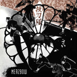 Merzbow - Batztoutai With Memorial Gadgets (Vinyl)