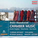 Zoryana Kushpler - Shostakovich: Chamber Music (CD)