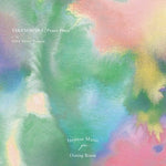 Peace Piece / Toucan (Vinyl)